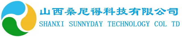 山西桑尼得科技有限公司